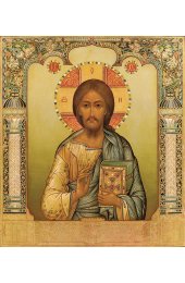 Икона Господь Вседержитель (копия старинной), арт ОПИ-2125