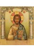Икона Господь Вседержитель (копия старинной), арт ОПИ-2125