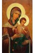 Икона Богородица Цареградская, арт ОПИ-681