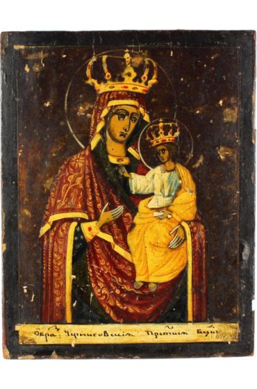 Икона Богоматерь Черниговская (копия старинной), арт ОПИ-702