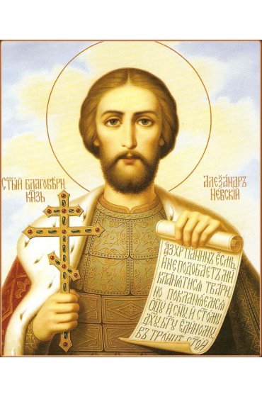 Икона Александр Невский, арт ОПИ-722