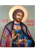 Икона Александр Невский, арт ОПИ-723