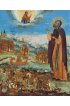 Икона Александр Невский, арт ОПИ-725