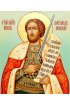 Икона Александр Невский, арт ОПИ-728
