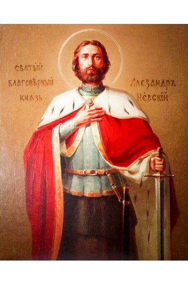 Икона Александр Невский, арт ОПИ-732