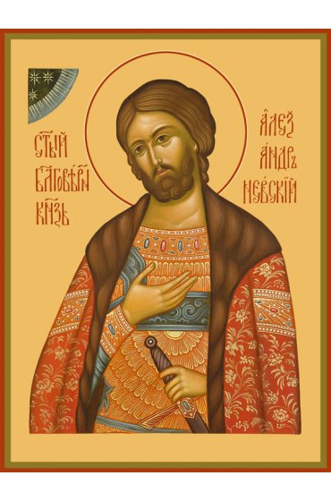 Икона Александр Невский, арт ОПИ-735