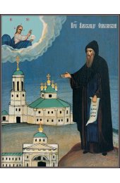 Икона Александр Ошевенский (копия старинной), арт ОПИ-746
