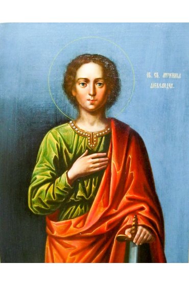 Икона Александр Римский, арт ОПИ-751