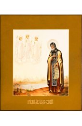 Икона Александр Свирский, арт ОПИ-755