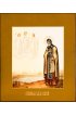 Икона Александр Свирский, арт ОПИ-755