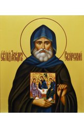 Икона Александр Свирский, арт ОПИ-760