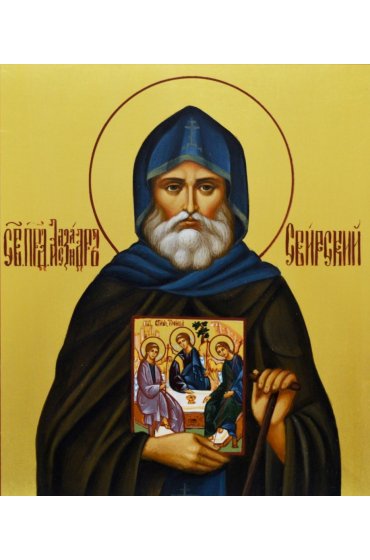 Икона Александр Свирский, арт ОПИ-760