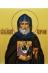 Икона Александр Свирский, арт ОПИ-760
