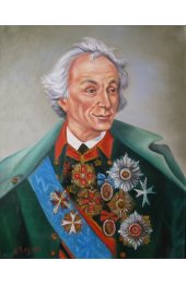 Икона Александр Суворов (портрет на дереве), арт ОПИ-772