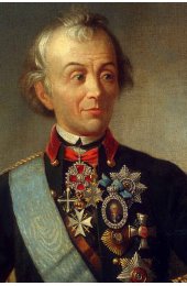 Икона Александр Суворов (портрет на дереве), арт ОПИ-774
