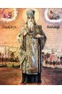 Икона Александр Харьковский, арт ОПИ-778