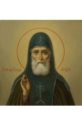 Икона Алексий Зосимовский, арт ОПИ-811