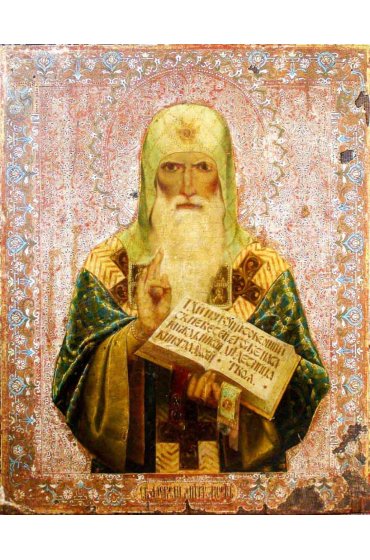 Икона Алексий Московский (копия старинной), арт ОПИ-822