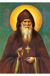 Икона Амвросий Оптинский, арт ОПИ-837