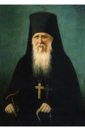 Икона Амвросий Оптинский, арт ОПИ-839