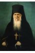 Икона Амвросий Оптинский, арт ОПИ-839