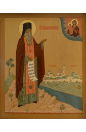 Икона Амвросий Оптинский, арт ОПИ-841