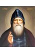 Икона Амфилохий Почаевский, арт ОПИ-847