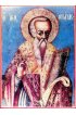 Икона Антипа Пергамский (копия старинной), арт ОПИ-856