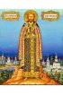 Икона Андрей Боголюбский, арт ОПИ-866