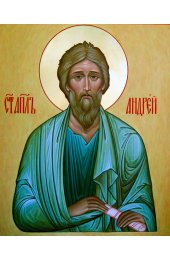 Икона Андрей Первозванный, арт ОПИ-872