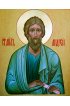 Икона Андрей Первозванный, арт ОПИ-872