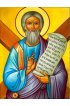 Икона Андрей Первозванный, арт ОПИ-875