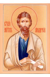 Икона Андрей Первозванный, арт ОПИ-876