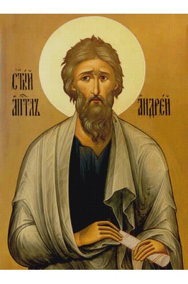 Икона Андрей Первозванный, арт ОПИ-877