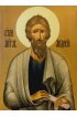 Икона Андрей Первозванный, арт ОПИ-877