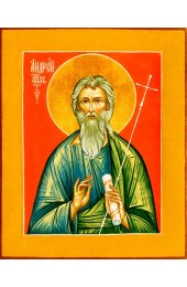 Икона Андрей Первозванный, арт ОПИ-878