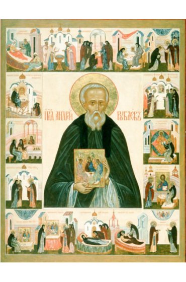 Икона Андрей Рублев, арт ОПИ-896