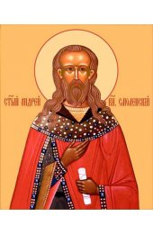 Икона Андрей Смоленский, арт ОПИ-900