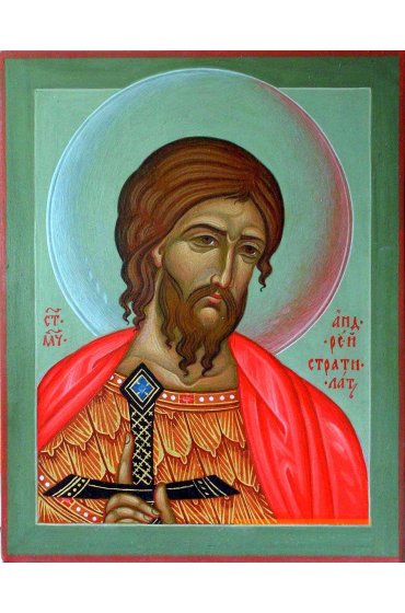 Икона Андрей Стратилат, арт ОПИ-901