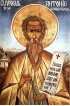 Икона Антоний Езерул-Вылчский, арт ОПИ-928