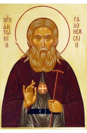 Икона Антоний Радонежский, арт ОПИ-933