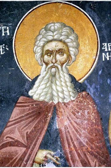 Икона Арсений Великий, арт ОПИ-948