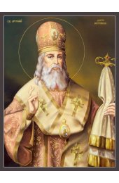 Икона Арсений Ростовский, арт ОПИ-956