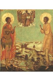 Икона Артемий Веркольский и Мученик Уар (копия иконы 17 века), арт ОПИ-972