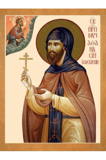Икона Афанасий Брестский, арт ОПИ-976