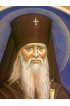 Икона Афанасий Ковровский, арт ОПИ-987