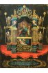 Икона Афанасий Сидячий (копия иконы 17 века), арт ОПИ-992