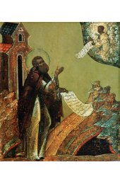 Икона Дмитрий Прилуцкий (копия иконы 16 века), арт ОПИ-1223