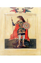 Икона Христофор Псеглавец (копия иконы 16 века), арт ОПИ-1375