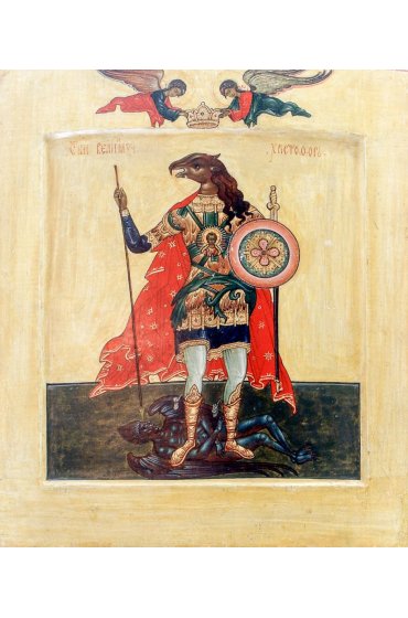 Икона Христофор Псеглавец (копия иконы 16 века), арт ОПИ-1375